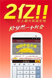 正版資料免費大全，一站式獲取優(yōu)質資源的指南，正版資料免費獲取，一站式優(yōu)質資源指南