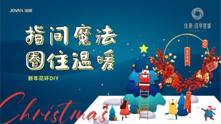 精準新傳四季生肖，解讀生肖運勢與人生軌跡的完美結(jié)合，精準新傳四季生肖，解讀生肖運勢與人生軌跡的交融之道