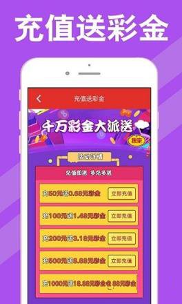 新澳天天開獎資料大全2023，探索彩票世界的神秘之門，探索彩票奧秘，新澳天天開獎資料大全2023