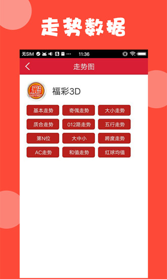 澳門(mén)資料大全正版資料2025年免費(fèi)，全面解析澳門(mén)資訊，為您的生活增添色彩，澳門(mén)資訊大全，正版資料解析，免費(fèi)掌握未來(lái)澳門(mén)資訊，為生活添彩