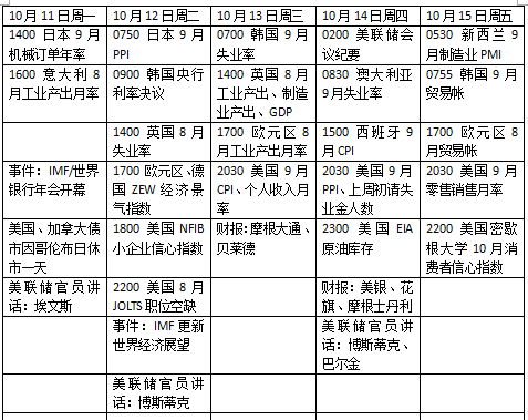 碼料是什么意思——深入解析與探討，碼料的深度解析與探討，定義、應(yīng)用及其含義解析