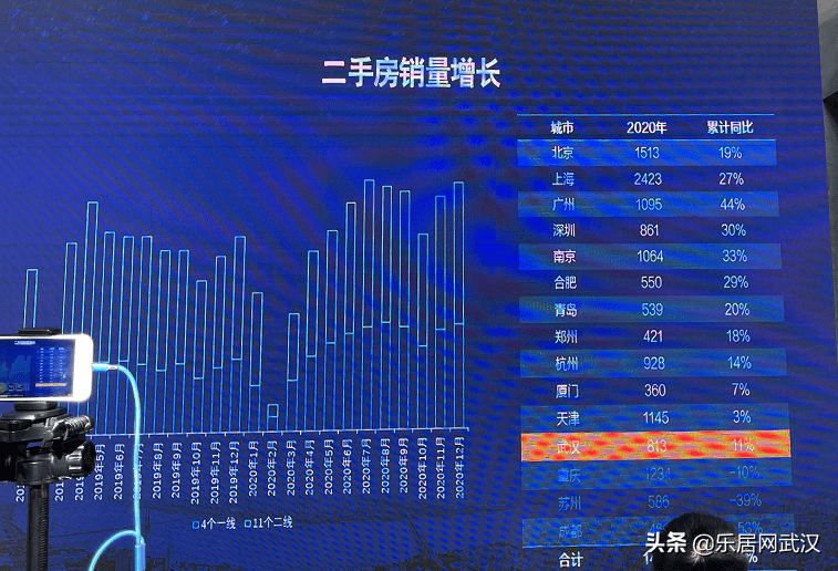 2025新奧精準(zhǔn)資料免費(fèi)大全078期——全方位獲取精準(zhǔn)信息的指南，2025新奧精準(zhǔn)資料免費(fèi)大全078期——全方位獲取精準(zhǔn)信息的實(shí)用指南