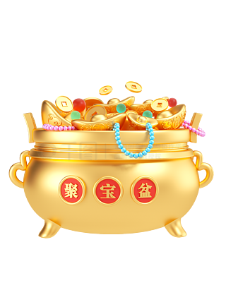 澳門 第121頁