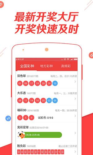 澳門正版免費(fèi)全年資料大全旅游團(tuán)，探索澳門之旅的完美指南，澳門旅游團(tuán)指南，正版免費(fèi)全年資料大全，探索澳門之旅的完美選擇