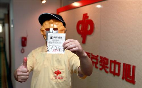 一碼爆特彩民之家論壇，探索彩票世界的熱門(mén)話題與策略分享，一碼爆特彩民之家論壇，探索彩票世界，分享熱門(mén)話題與策略