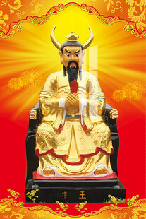 李天師平特一肖王中王，揭秘神秘預(yù)測(cè)背后的故事，揭秘李天師平特一肖王中王的神秘預(yù)測(cè)之旅