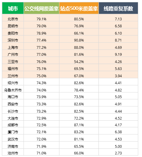 新澳門彩生肖走勢圖綜合版大全，探索與策略，澳門彩生肖走勢圖綜合版探索與策略指南