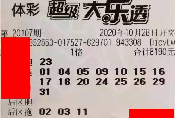 香港特馬開碼開獎(jiǎng)結(jié)果今天，深度解析與全方位觀察，香港特馬今日開獎(jiǎng)結(jié)果深度解析與全方位觀察