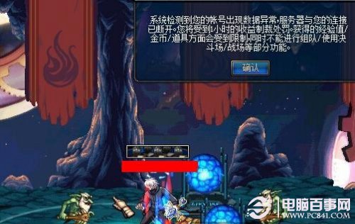 澳彩資料免費(fèi)長期公開，探索彩票行業(yè)的透明度與公平性，澳彩資料免費(fèi)公開，彩票行業(yè)的透明度與公平性探索