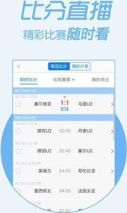 揭秘2020王中王平特一肖，誰是真正的贏家？，揭秘，誰是真正的贏家？聚焦王中王平特一肖的榮耀之戰(zhàn)！