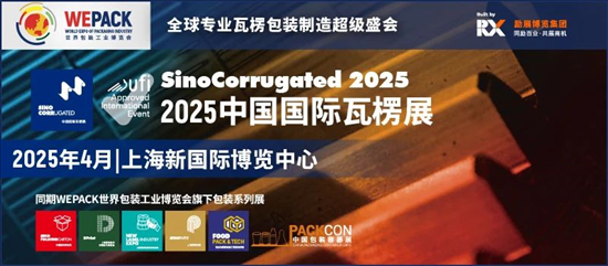 探索未來，2025年新澳版資料正版圖庫概覽，探索未來，2025年新澳版正版圖庫概覽