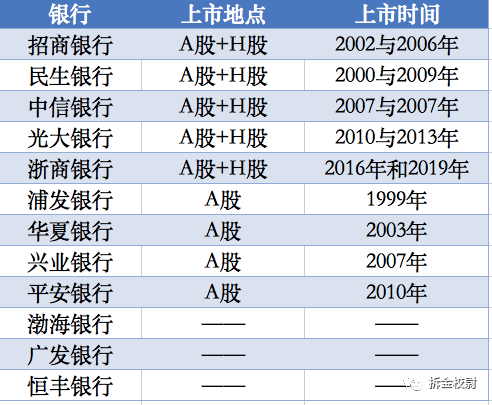 澳門天天六開獎結(jié)果及其影響，深度解析與探索，澳門天天六開獎結(jié)果深度解析，影響及探索