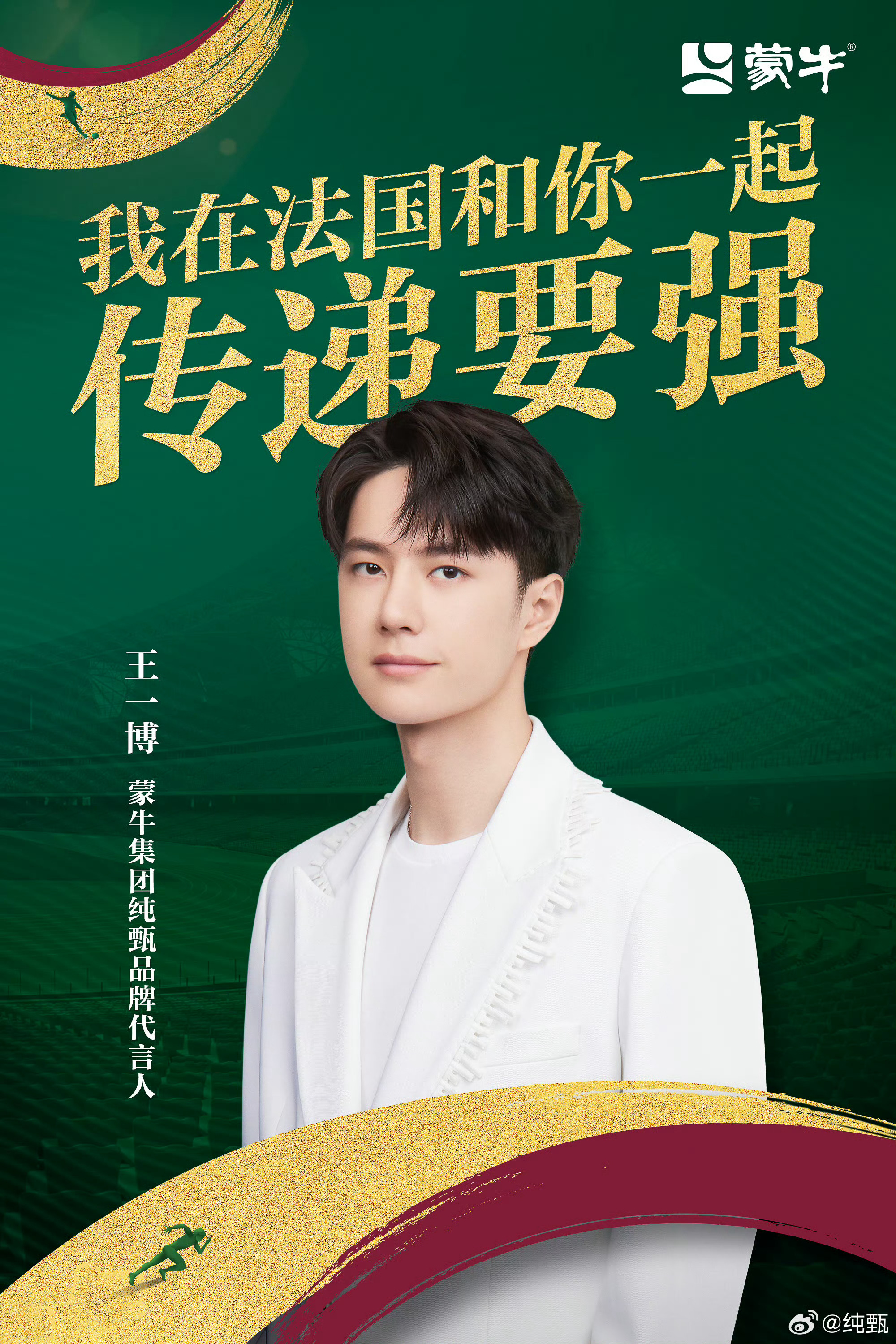 精準(zhǔn)王中王一肖中特，揭秘精準(zhǔn)預(yù)測(cè)的魅力與獨(dú)特之處，揭秘精準(zhǔn)預(yù)測(cè)魅力，精準(zhǔn)王中王一肖獨(dú)特之處探索