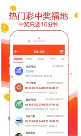 紅雙喜深度探索