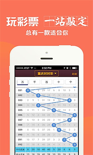 三碼中特期期準(zhǔn)資料免費(fèi)獲取攻略，三碼中特期期準(zhǔn)資料免費(fèi)獲取攻略揭秘！