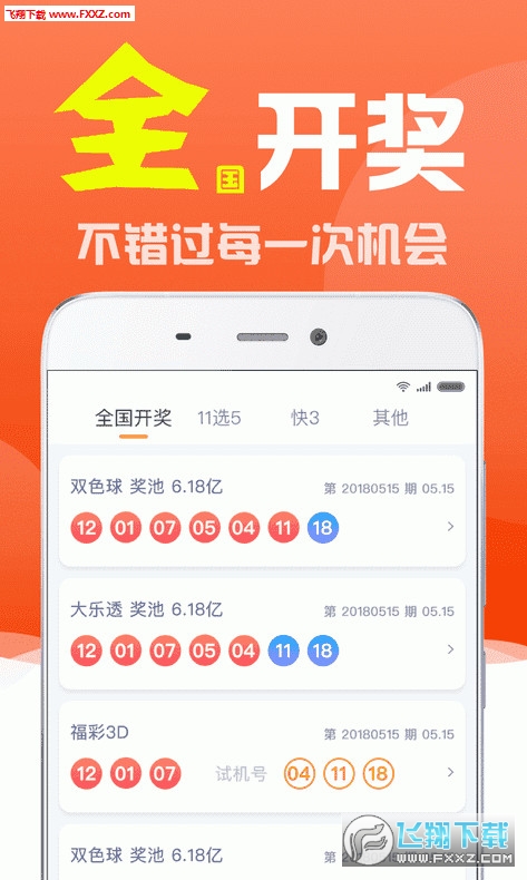 劉伯溫全年資料四選一肖，深度解析與探索，劉伯溫全年資料四選一肖，深度解析與探索之旅