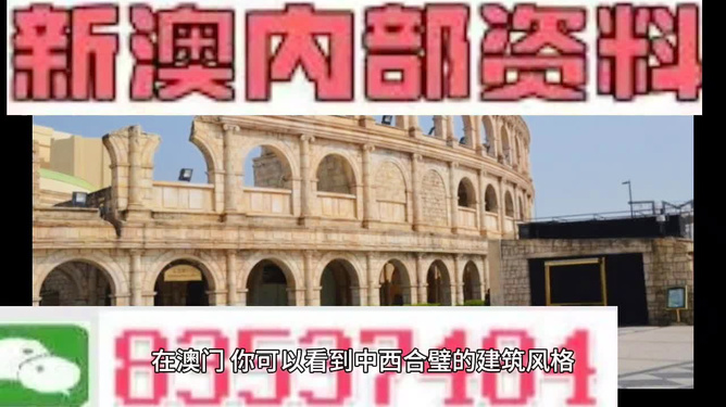 新澳門今晚精準(zhǔn)一肖預(yù)測(cè)——揭秘生肖運(yùn)勢(shì)的秘密，澳門今晚生肖預(yù)測(cè)揭秘，精準(zhǔn)一肖運(yùn)勢(shì)大揭秘