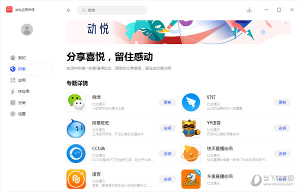 澳門最快開獎直播平臺，實時觀看，體驗極致的直播樂趣，澳門直播開獎平臺，極速開獎，直播樂趣無限