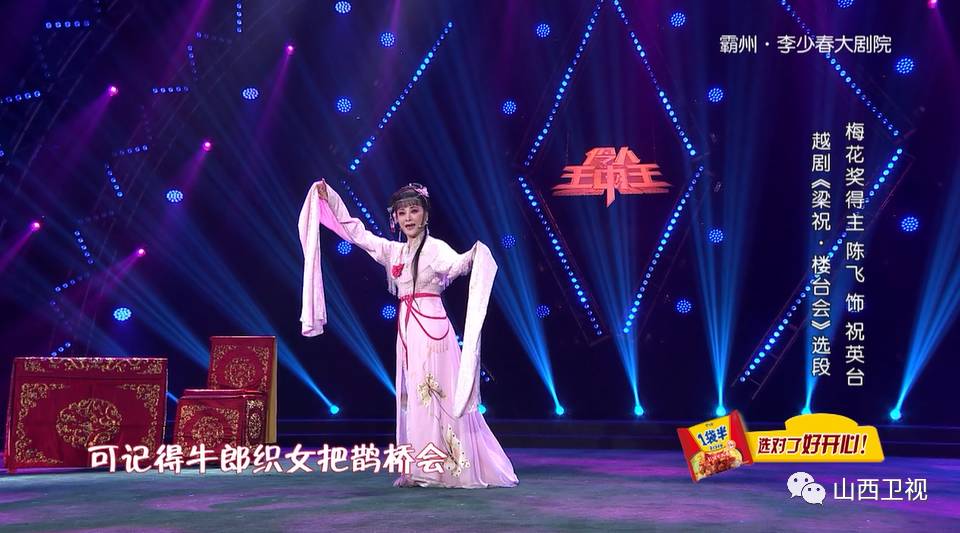 四肖期期準(zhǔn)一王中王王，揭秘預(yù)測(cè)背后的秘密與策略，揭秘四肖期期準(zhǔn)一王中王預(yù)測(cè)背后的秘密與策略