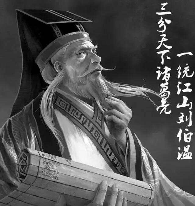劉伯溫傳奇，揭秘平特一肖的神秘面紗，劉伯溫傳奇，揭秘平特一肖的神秘面紗