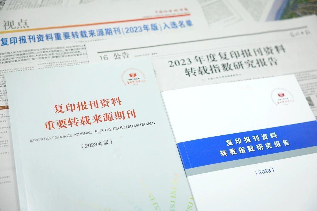 4887鐵算四中特期期準(zhǔn)資料最新版詳解與獲取指南，4887鐵算四中特期期準(zhǔn)資料最新版詳解與獲取攻略