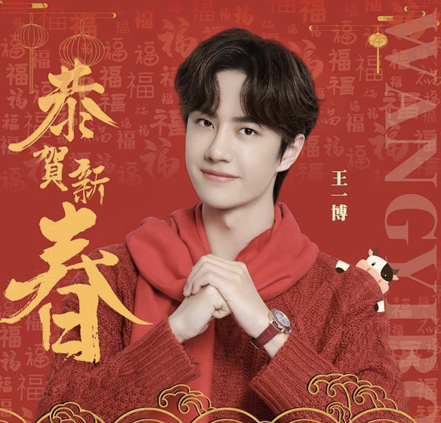 王中王一肖下載指南，獲取最新應(yīng)用體驗(yàn)，王中王一肖下載指南，獲取最新應(yīng)用體驗(yàn)攻略