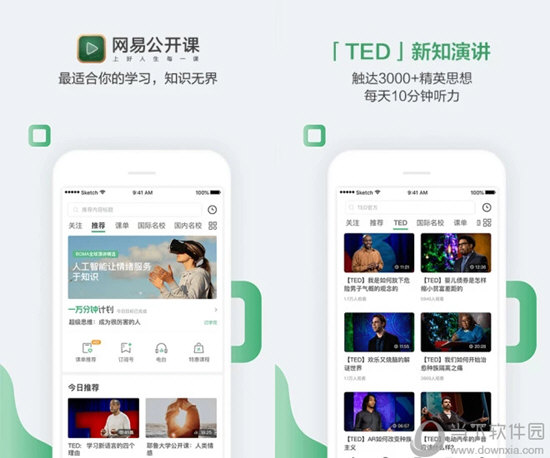 澳門六開獎結果2025年開獎查詢，探索彩票背后的秘密，澳門六開獎結果查詢與彩票背后的秘密探索 2025年開獎數(shù)據(jù)揭秘