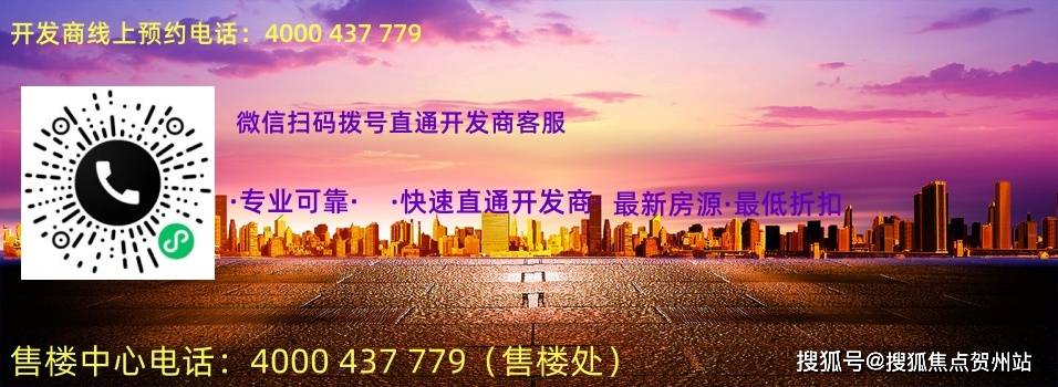揭秘7777788888精準新傳真，一網(wǎng)打盡SEO優(yōu)化秘籍，揭秘精準新傳真7777788888，一網(wǎng)打盡SEO優(yōu)化秘籍全攻略