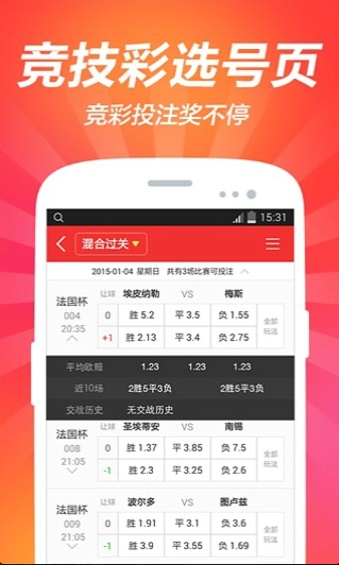 2025澳門資料大全免費新——全面解析澳門資訊的寶庫，澳門資訊寶庫，全面解析澳門資訊大全免費新資料