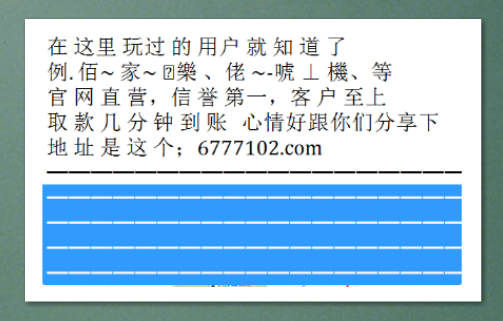 澳門彩票開獎(jiǎng)，探索數(shù)字背后的故事與機(jī)遇（關(guān)鍵詞，澳門彩票開獎(jiǎng)、澳門彩票網(wǎng)、澳門彩票中心），澳門彩票開獎(jiǎng)，揭秘?cái)?shù)字背后的故事與機(jī)遇（涵蓋澳門彩票網(wǎng)與彩票中心）
