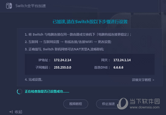 新澳門今晚開獎(jiǎng)結(jié)果開獎(jiǎng)記錄——全面解讀與預(yù)測(cè)，澳門今晚開獎(jiǎng)結(jié)果預(yù)測(cè)與記錄解析