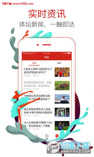 王中王白小姐四肖選一，揭秘背后的秘密與策略，揭秘王中王白小姐四肖選一背后的秘密與策略之道