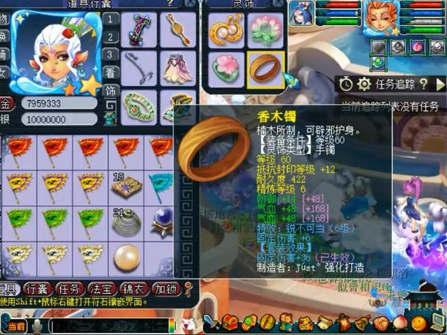 王中王109期指一生肖，深度解析與預(yù)測(cè)，王中王109期生肖深度解析與預(yù)測(cè)，揭秘未來(lái)走向