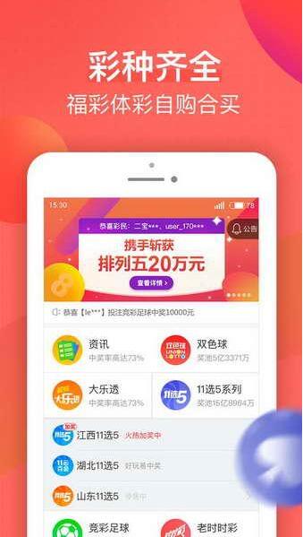 揭秘劉伯溫期期一肖精準(zhǔn)預(yù)測的背后秘密，劉伯溫期期一肖精準(zhǔn)預(yù)測揭秘，背后的秘密與真相