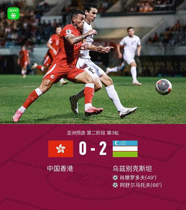 揭秘香港一碼一肖，準(zhǔn)確率真相究竟如何？，揭秘香港一碼一肖，真相揭秘與準(zhǔn)確率探討