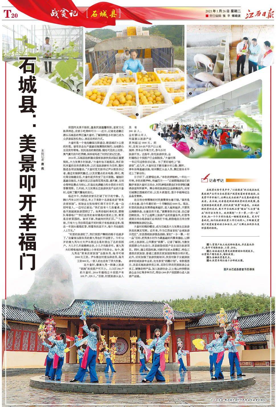 澳門正版資料大全，探索與獲取無擔(dān)石資源的關(guān)鍵指南，澳門正版資料大全，無擔(dān)保資源獲取的關(guān)鍵指南