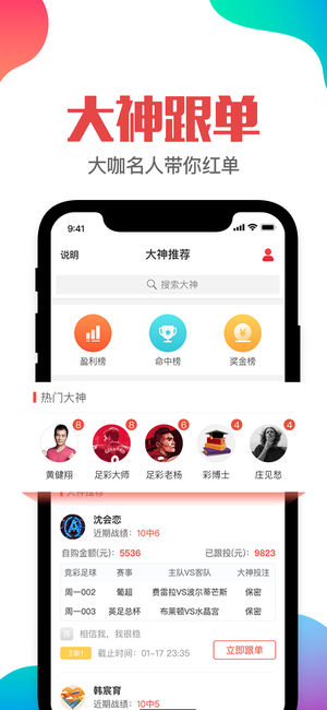 澳門(mén)管家婆——肖一碼的獨(dú)特風(fēng)采與SEO優(yōu)化策略，澳門(mén)管家婆肖一碼，獨(dú)特風(fēng)采與SEO優(yōu)化策略揭秘