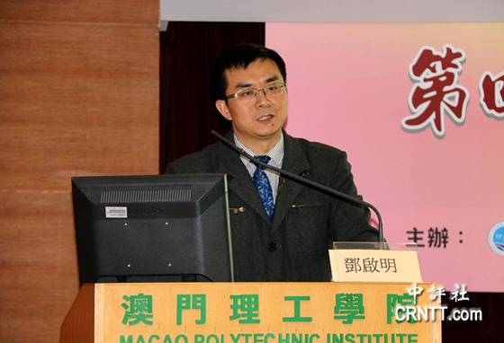 澳門論壇idre，探索、發(fā)展與優(yōu)化，澳門論壇idre，探索、發(fā)展與優(yōu)化之路