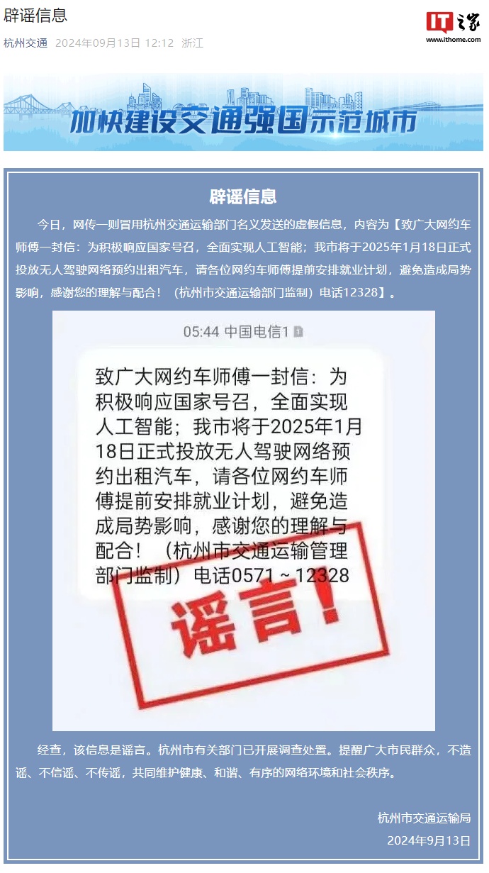 新奧2025年免資料費(fèi)信息，全面解析與深度洞察，新奧2025年免資料費(fèi)全面解析與深度洞察，未來(lái)展望與洞察