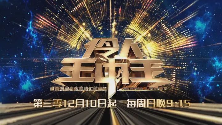 四肖期期準一王中王論壇，探索精準預測的奧秘，四肖期期準一王中王論壇揭秘精準預測之道