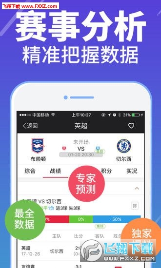 正版全年資料免費大全，一站式獲取優(yōu)質(zhì)資源的指南，正版全年資料免費大全，一站式獲取優(yōu)質(zhì)資源的指南