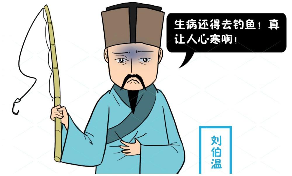 劉伯溫獻(xiàn)計(jì)打一生肖——揭秘傳奇背后的深意，劉伯溫獻(xiàn)計(jì)與生肖之謎，傳奇背后的深意探索