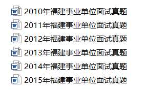 新澳門2025年資料大全官家婆——探索未來的澳門，澳門未來展望，2025年官家婆資料大全