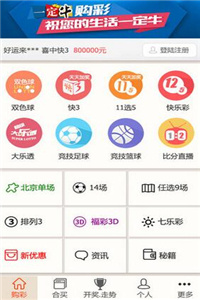 新澳正版資料今晚生肖預(yù)測(cè)，探索未來的奧秘與生肖運(yùn)勢(shì)分析，新澳正版資料今晚生肖預(yù)測(cè)，揭秘未來運(yùn)勢(shì)與生肖奧秘