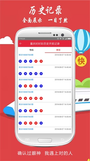 最快澳門開獎結(jié)果第52期，揭秘開獎秘密，掌握最新動態(tài)，澳門第52期開獎結(jié)果揭秘，掌握最新動態(tài)，探索開獎秘密
