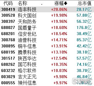 鐵算算盤4887圖庫天，探索與解析，鐵算算盤4887圖庫天，深度探索與解析