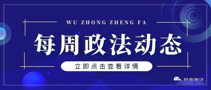 精準新傳真，揭秘數(shù)字組合7777788888的神秘面紗，揭秘數(shù)字組合7777788888的神秘面紗，精準新傳真解讀