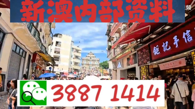 澳門一肖一特免費(fèi)開——揭秘生肖彩票的魅力與策略，澳門生肖彩票揭秘，魅力所在與策略指南