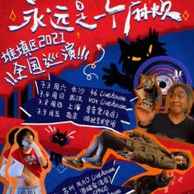 王中王07期指一生肖，深度解析與預(yù)測(cè)，王中王07期指一生肖，深度解析、預(yù)測(cè)與運(yùn)勢(shì)探討