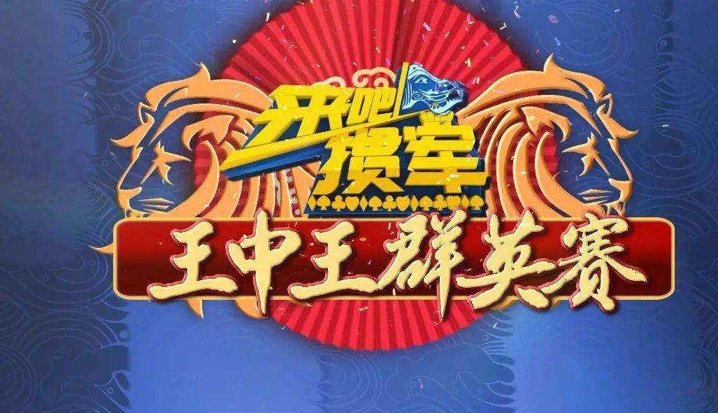 王中王一肖三碼，深度解析與SEO優(yōu)化策略，王中王一肖三碼深度解析與SEO優(yōu)化策略指南